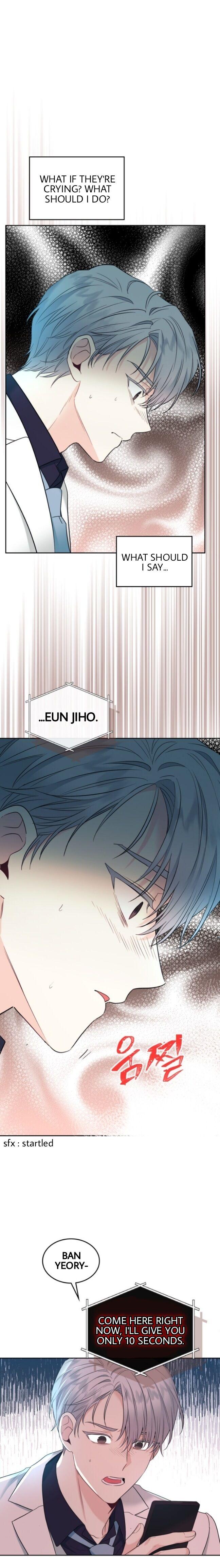 Read Inso's Law Manga Online