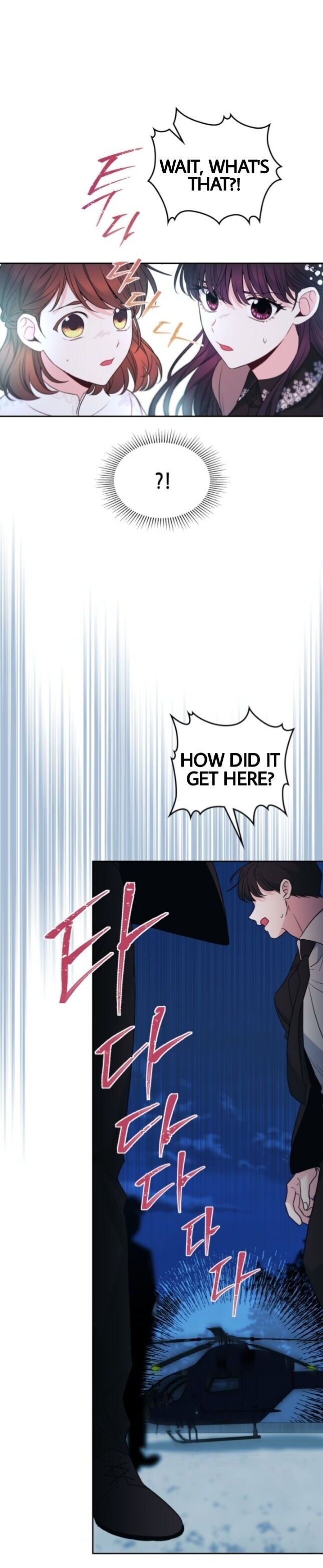 Read Inso's Law Manga Online