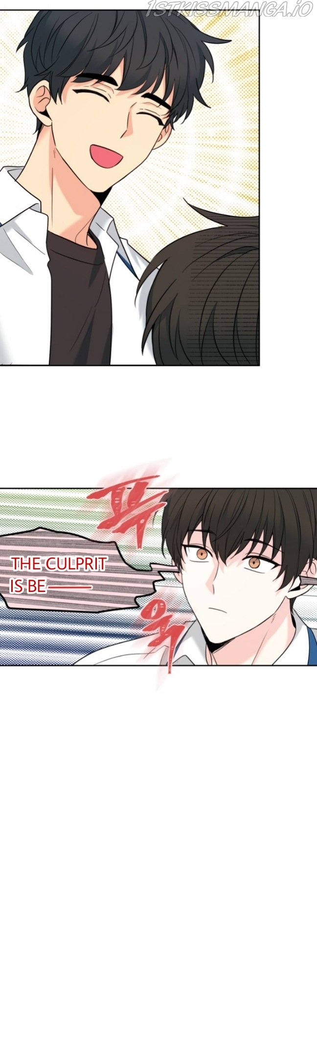 Read Inso's Law Manga Online