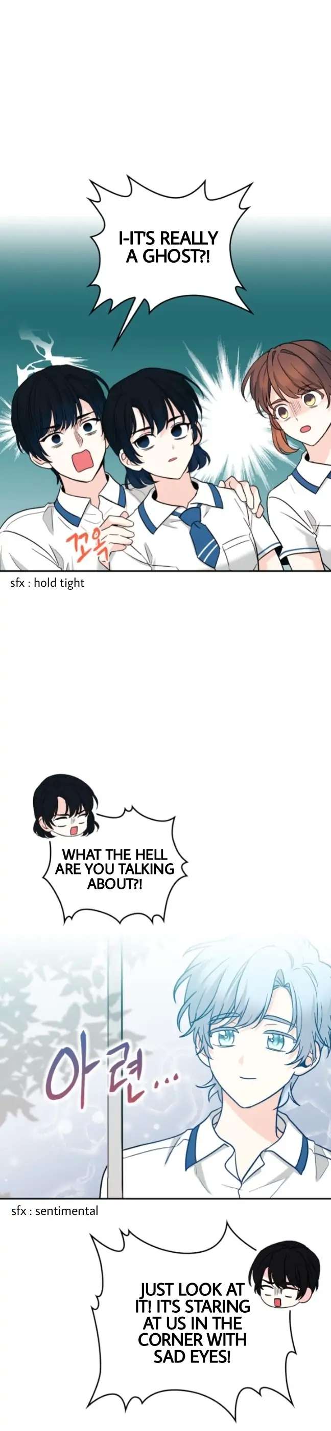 Read Inso's Law Manga Online