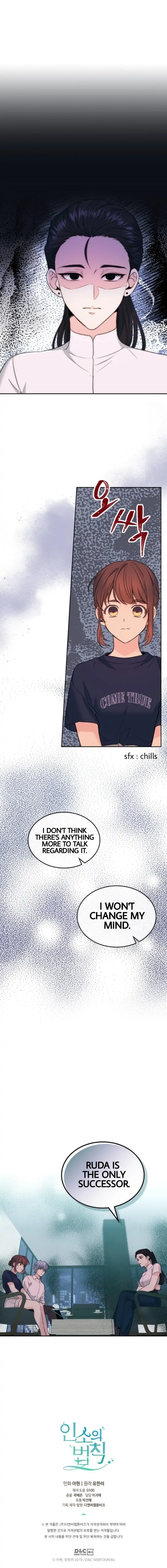 Read Inso's Law Manga Online