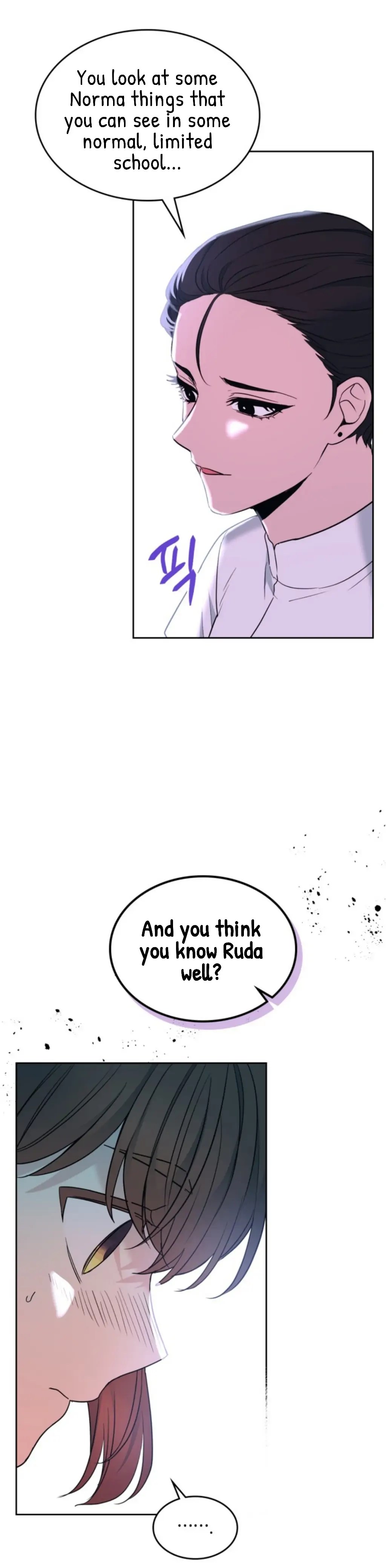 Read Inso's Law Manga Online