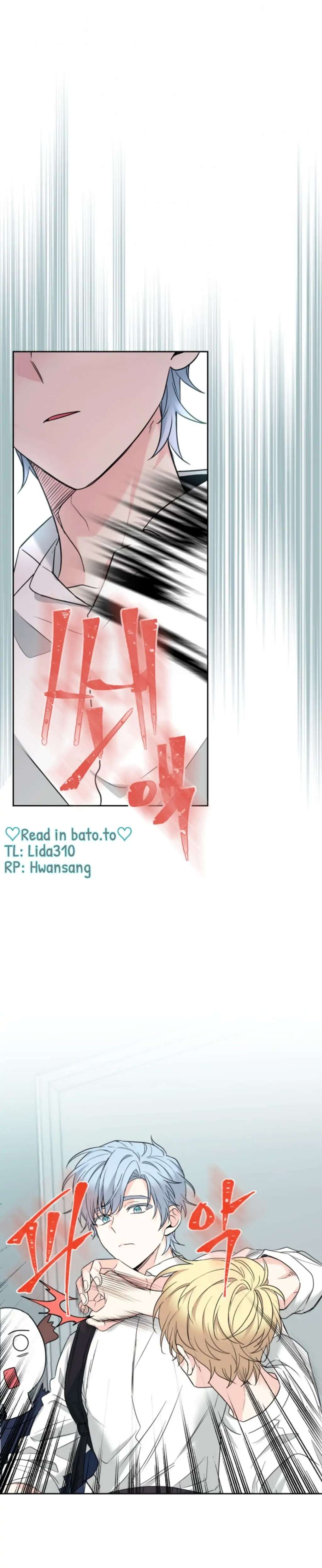 Read Inso's Law Manga Online