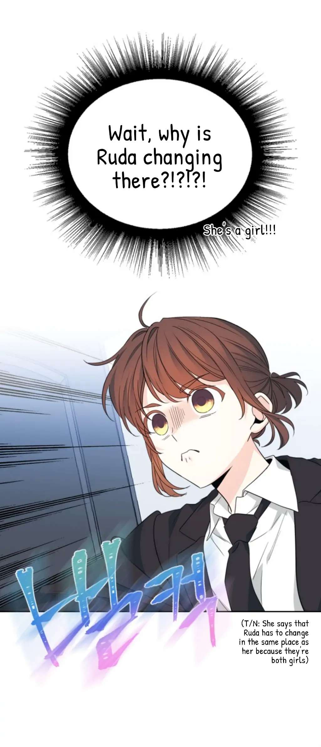 Read Inso's Law Manga Online
