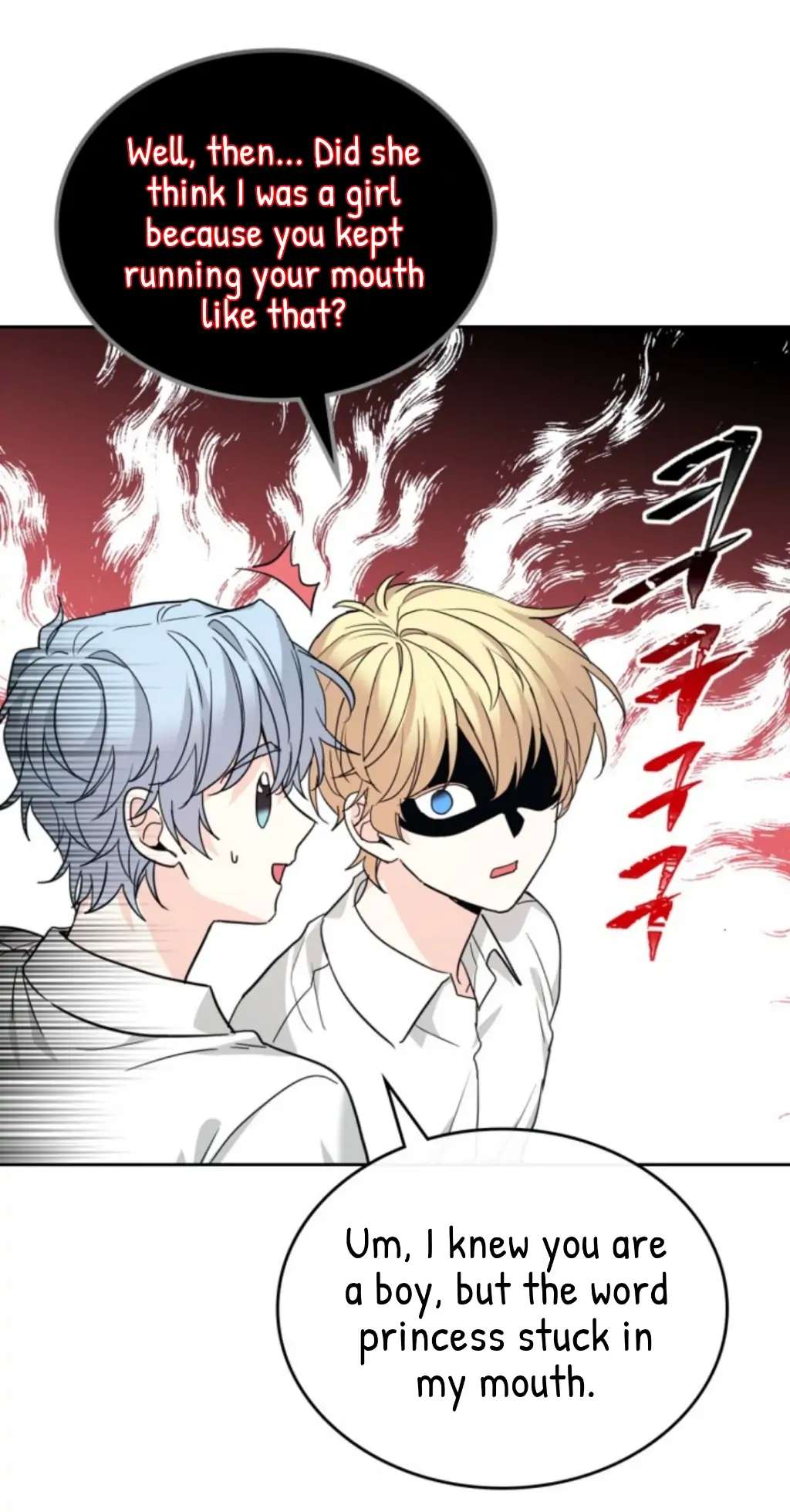 Read Inso's Law Manga Online