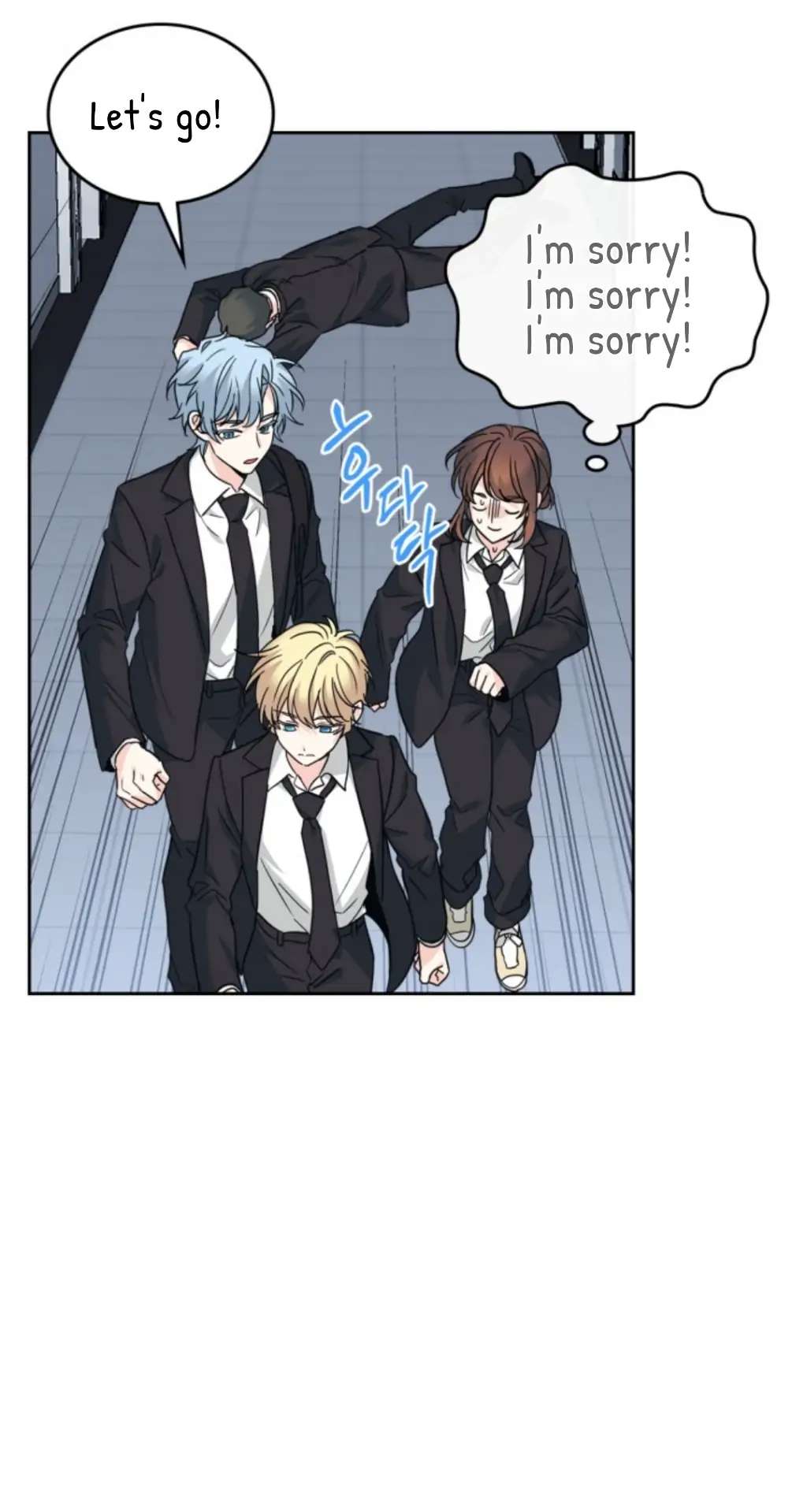 Read Inso's Law Manga Online