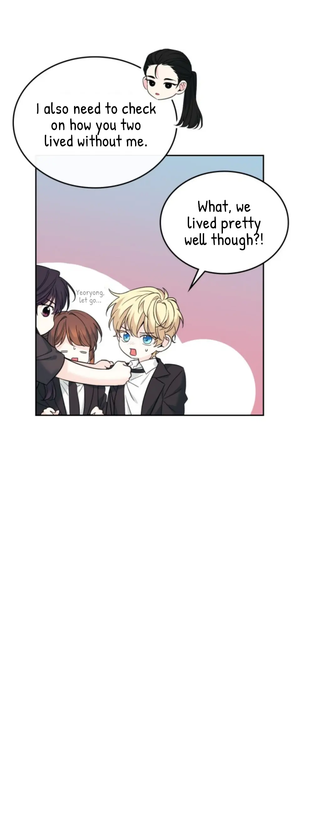 Read Inso's Law Manga Online