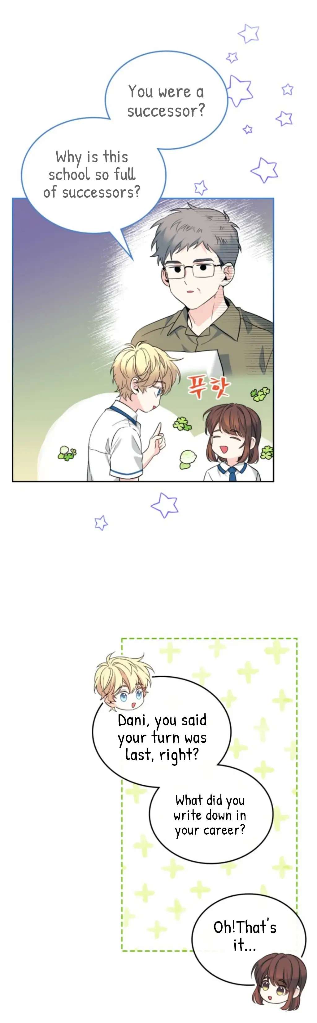 Read Inso's Law Manga Online