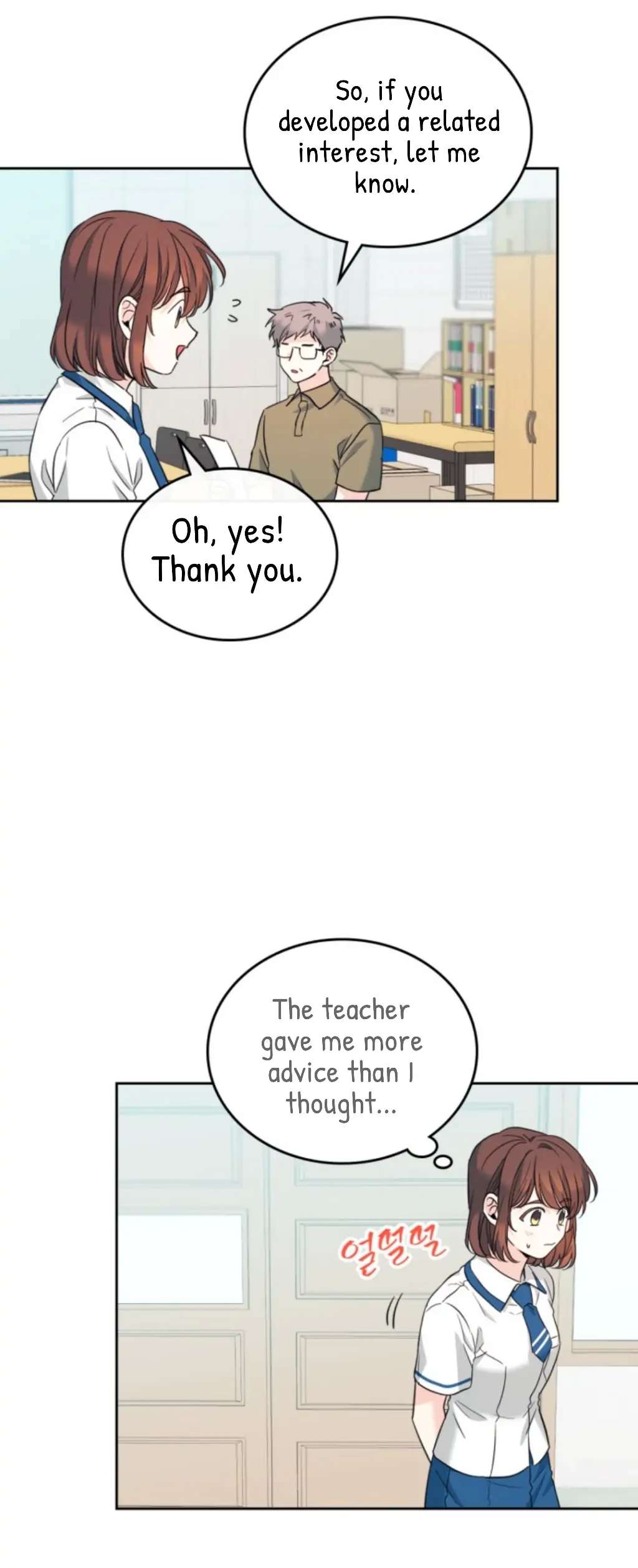 Read Inso's Law Manga Online
