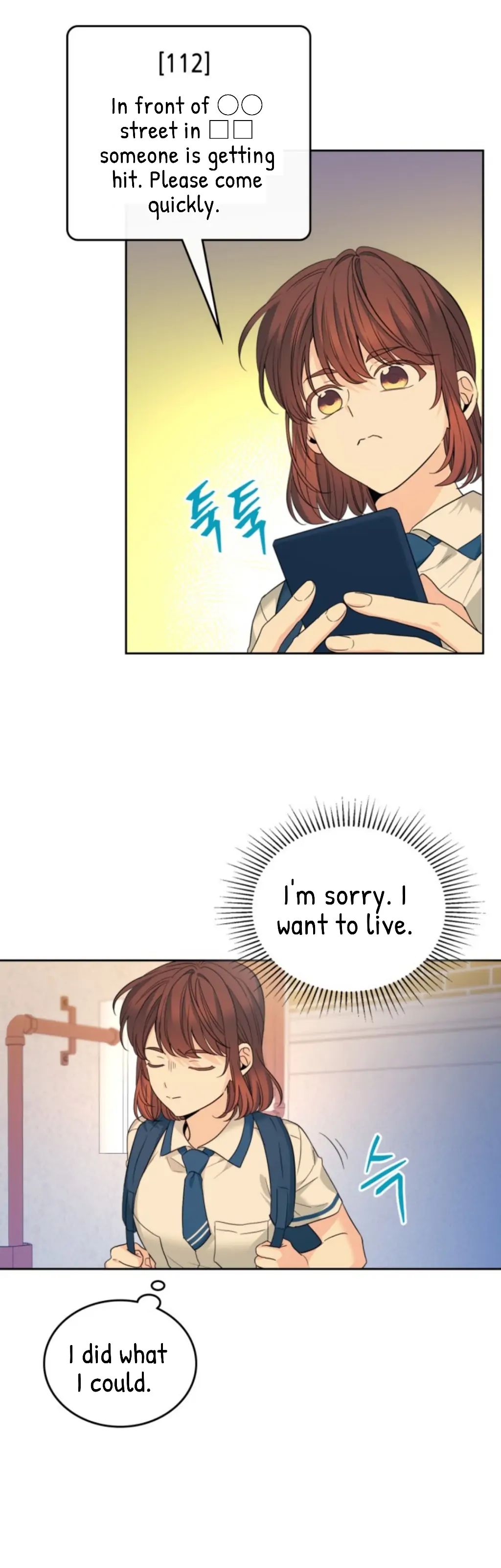 Read Inso's Law Manga Online