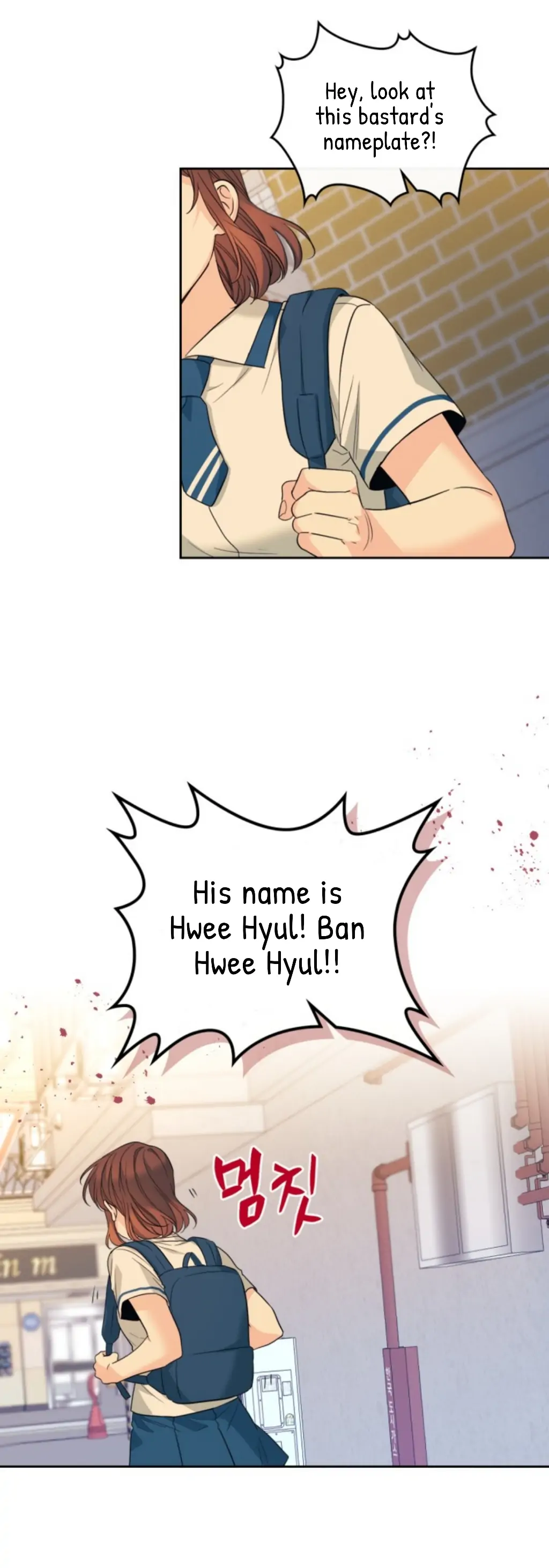 Read Inso's Law Manga Online