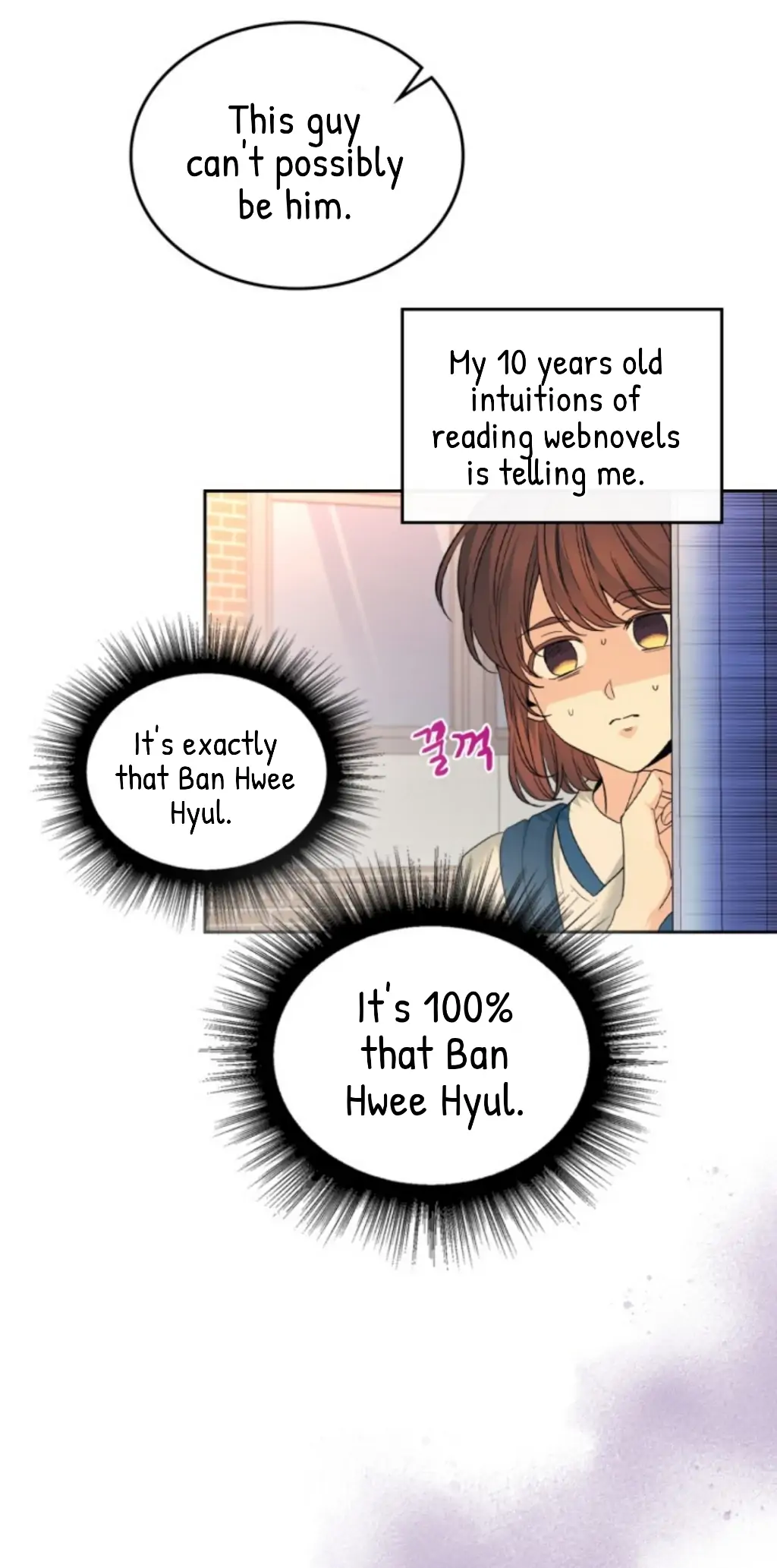 Read Inso's Law Manga Online