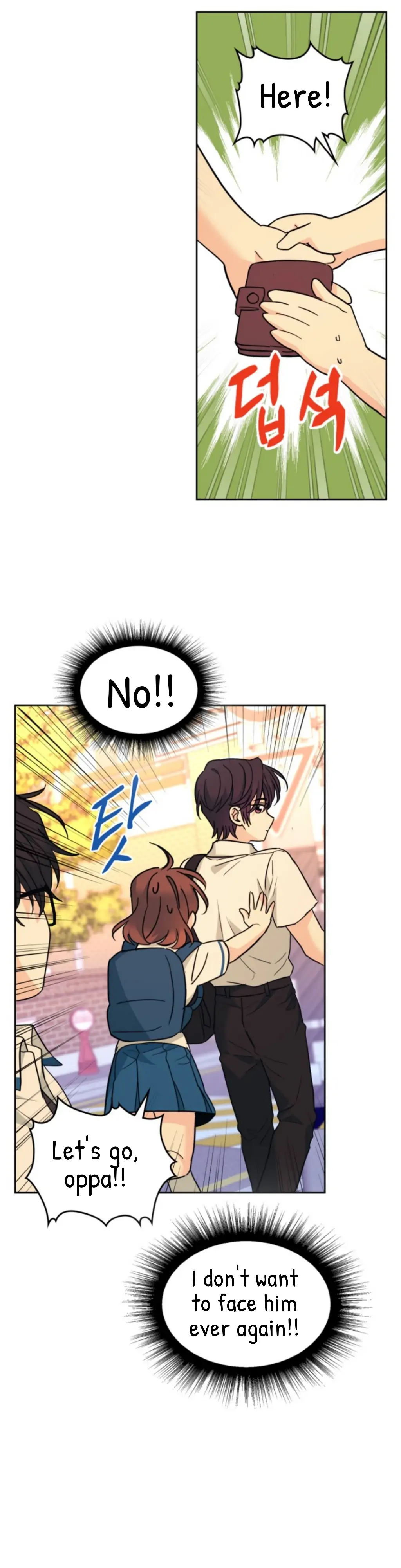 Read Inso's Law Manga Online