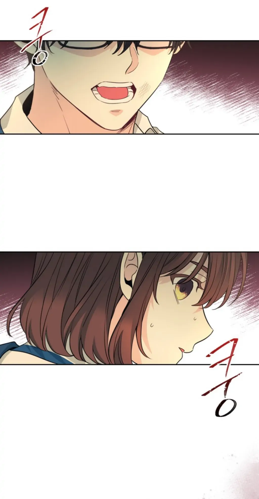 Read Inso's Law Manga Online