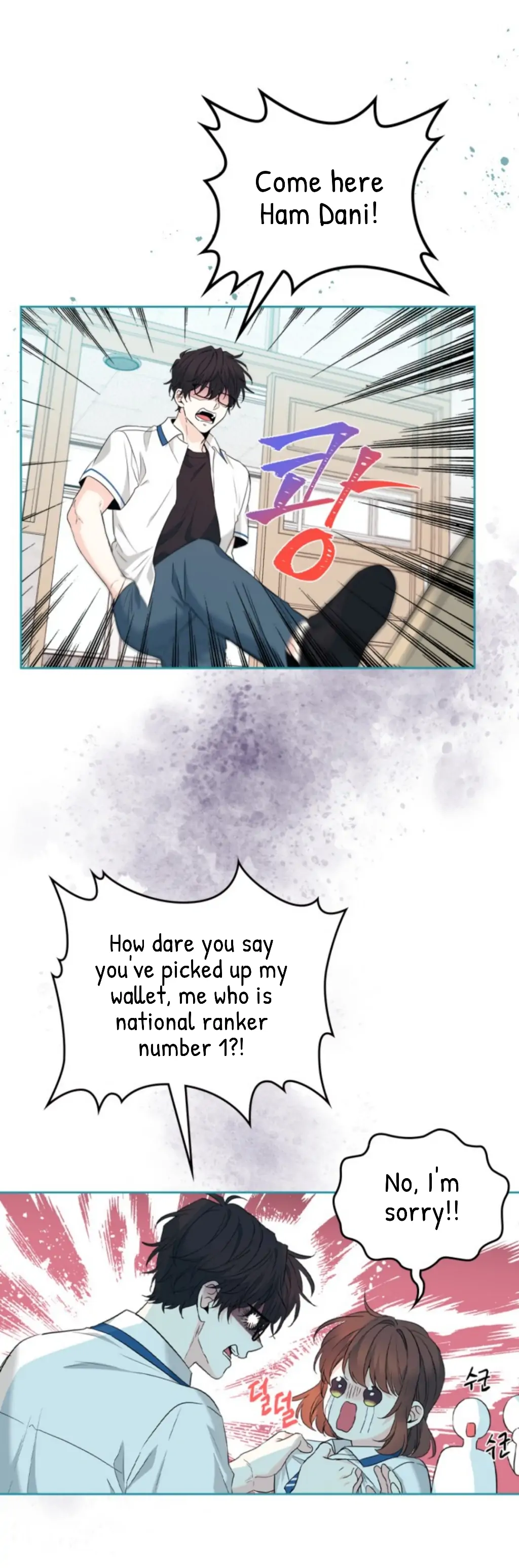 Read Inso's Law Manga Online