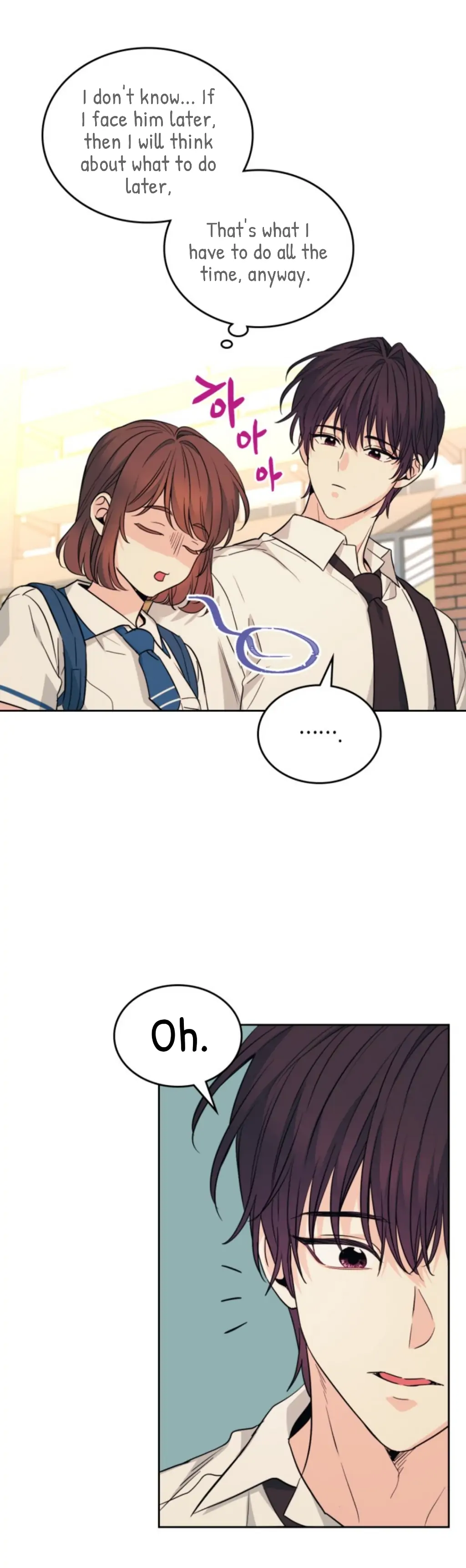Read Inso's Law Manga Online
