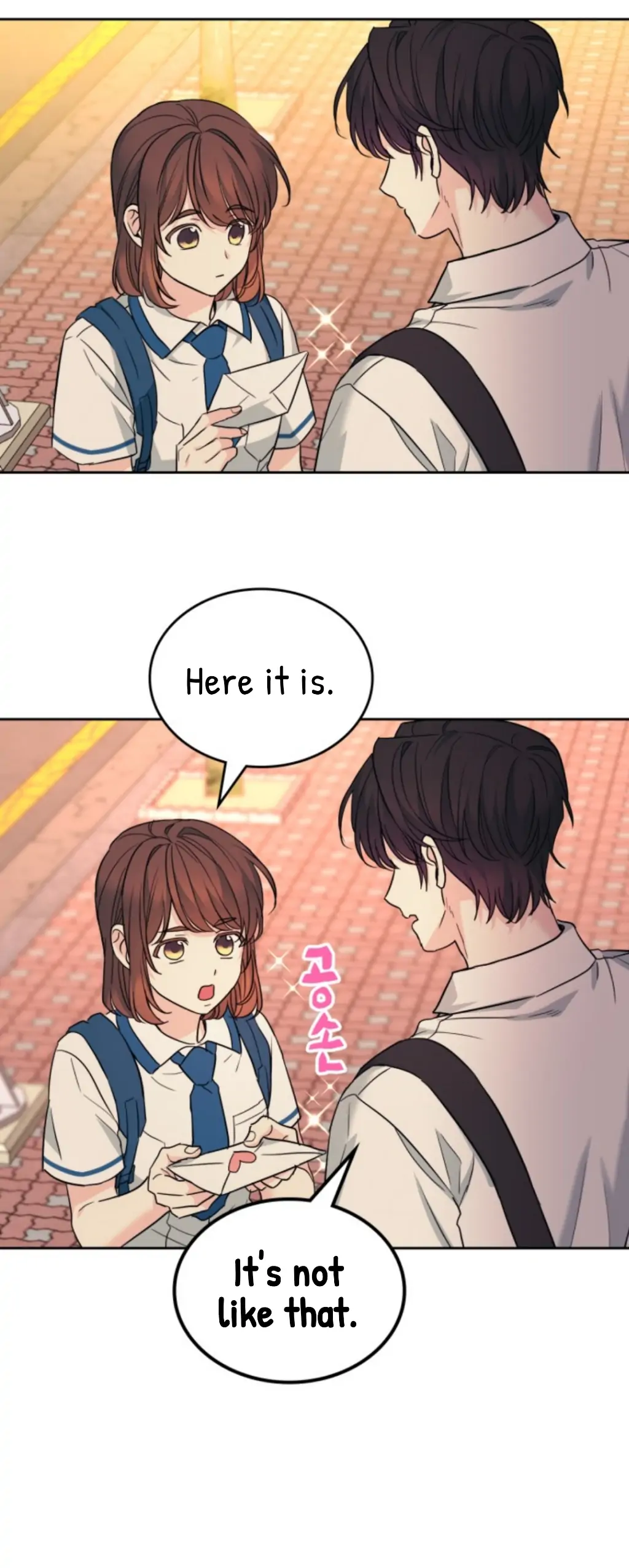 Read Inso's Law Manga Online