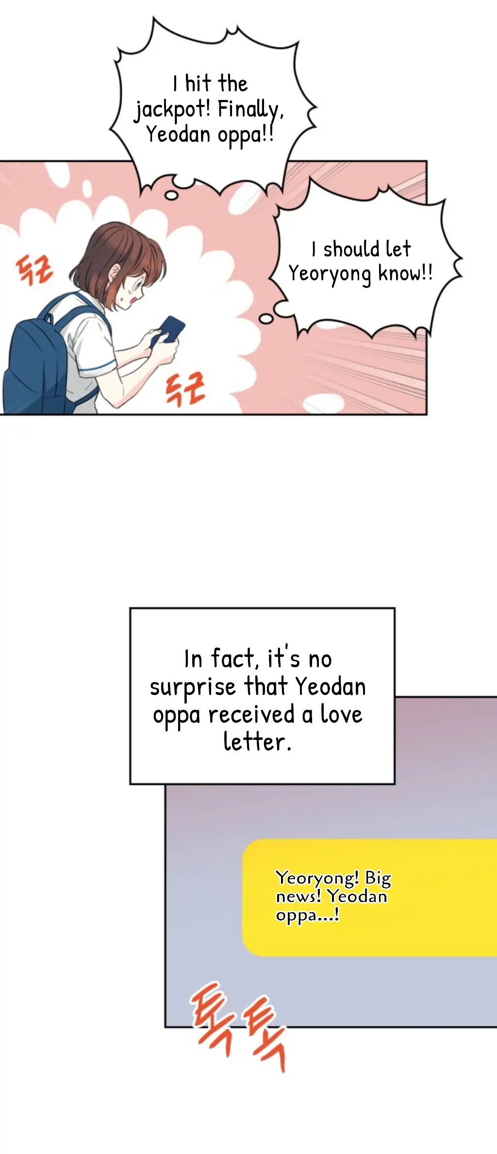 Read Inso's Law Manga Online