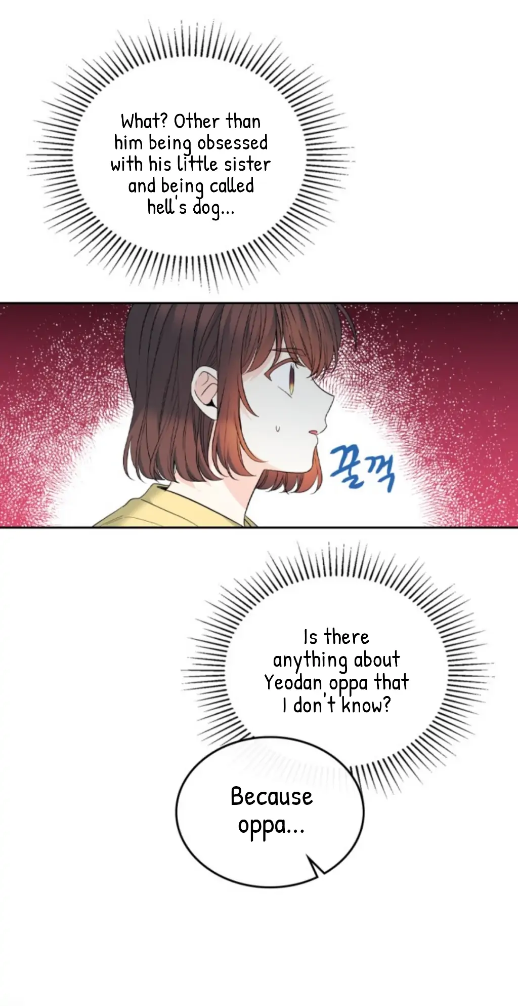 Read Inso's Law Manga Online