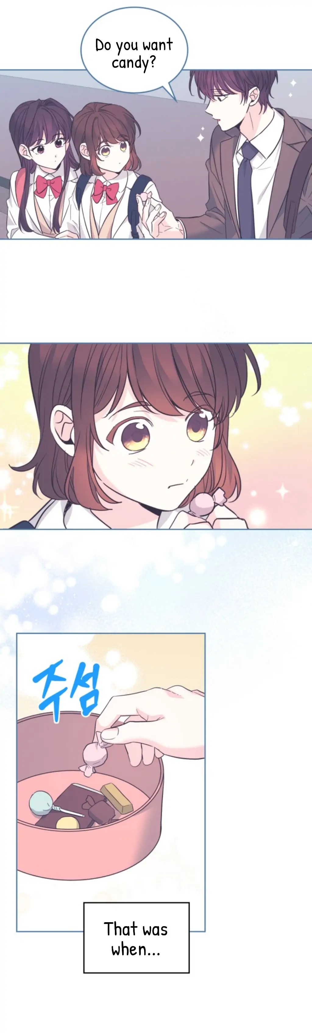 Read Inso's Law Manga Online