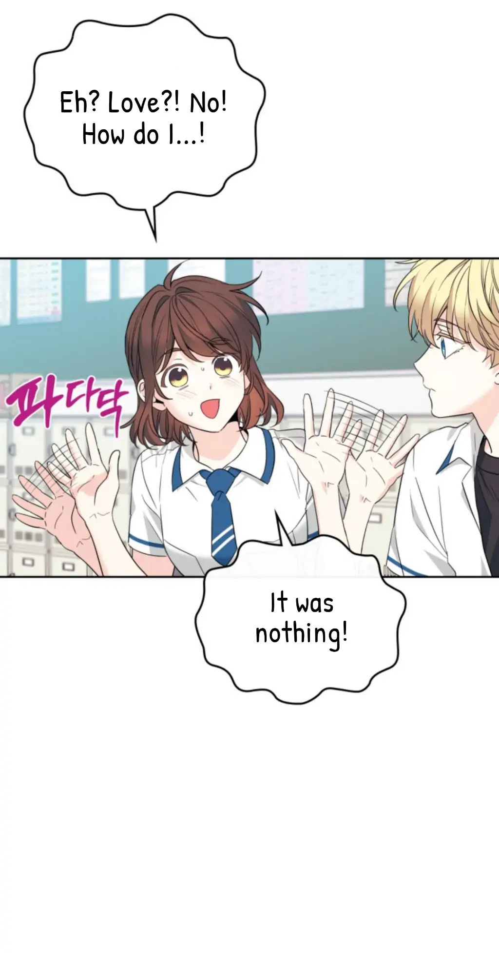 Read Inso's Law Manga Online