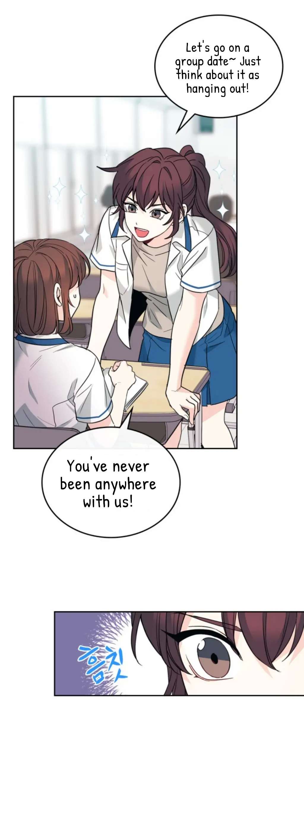 Read Inso's Law Manga Online