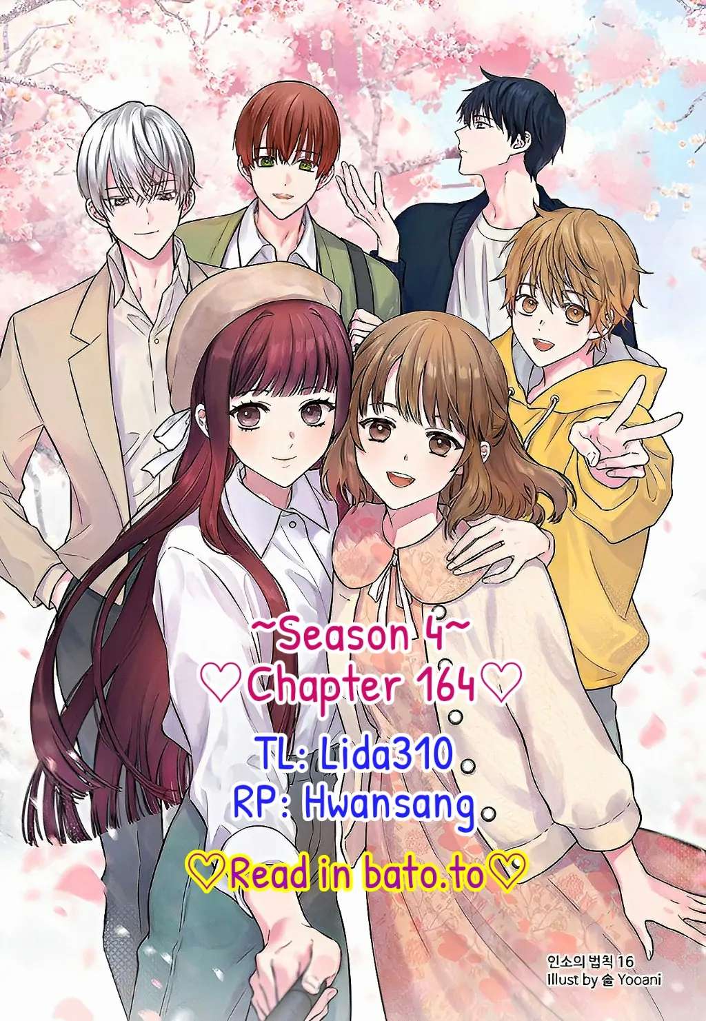 Read Inso's Law Manga Online