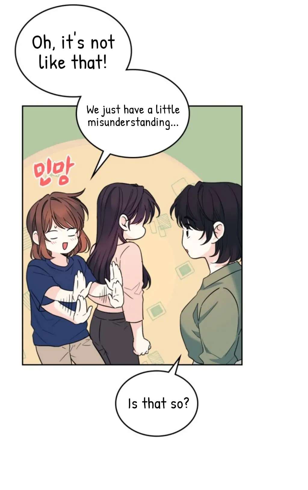 Read Inso's Law Manga Online