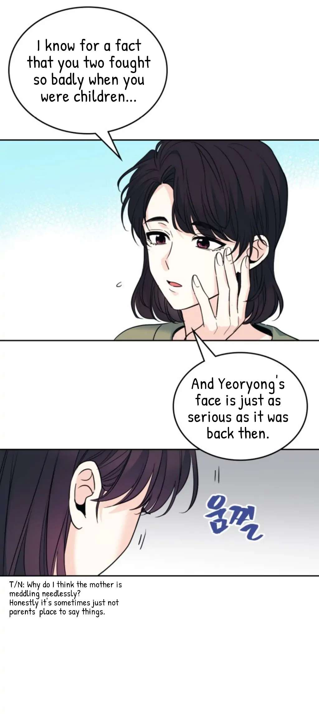 Read Inso's Law Manga Online