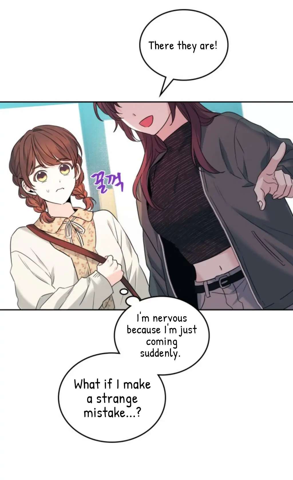 Read Inso's Law Manga Online