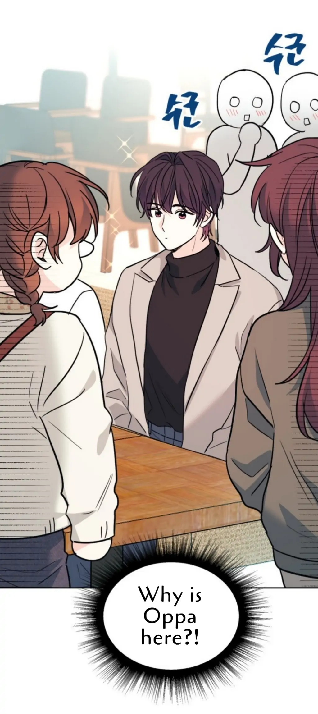 Read Inso's Law Manga Online