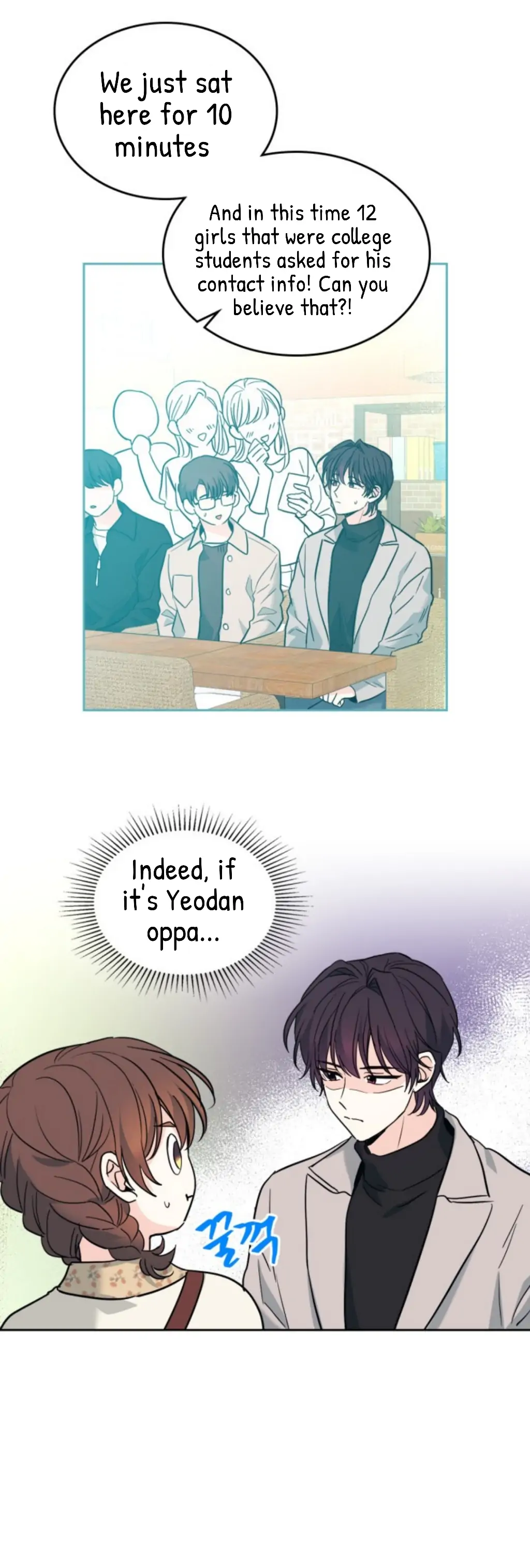 Read Inso's Law Manga Online