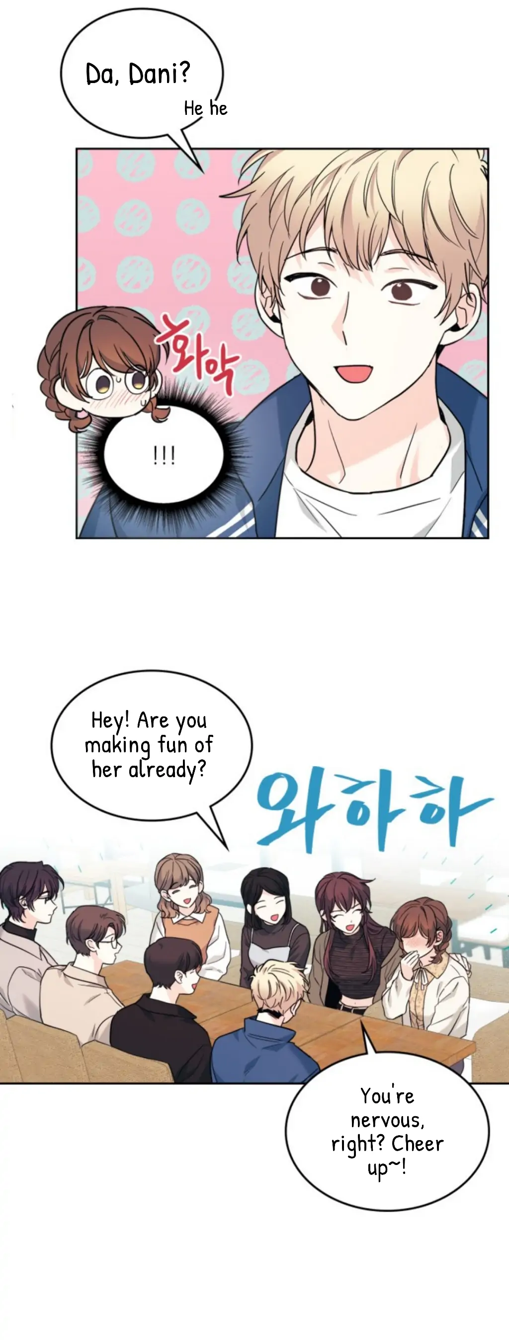 Read Inso's Law Manga Online
