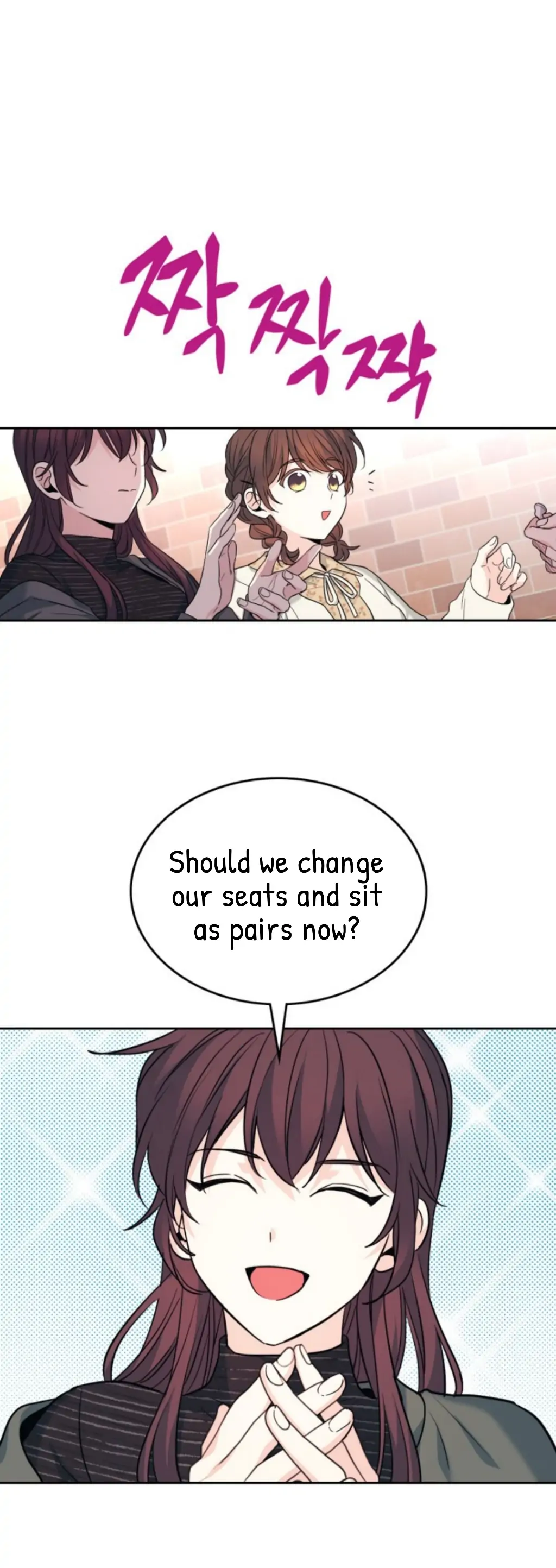 Read Inso's Law Manga Online