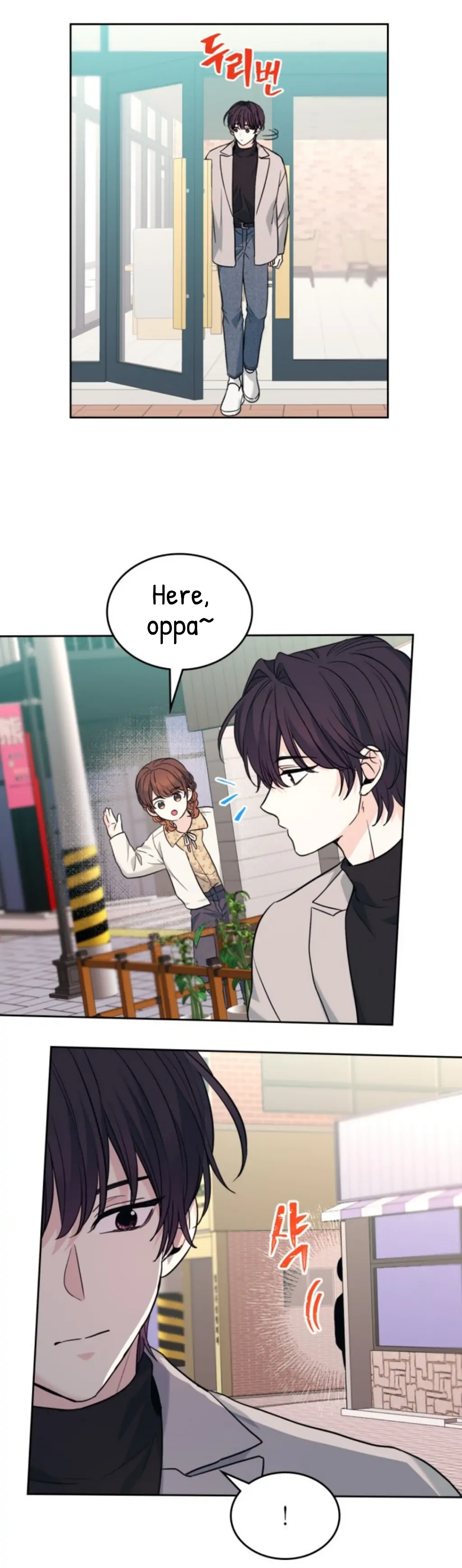 Read Inso's Law Manga Online