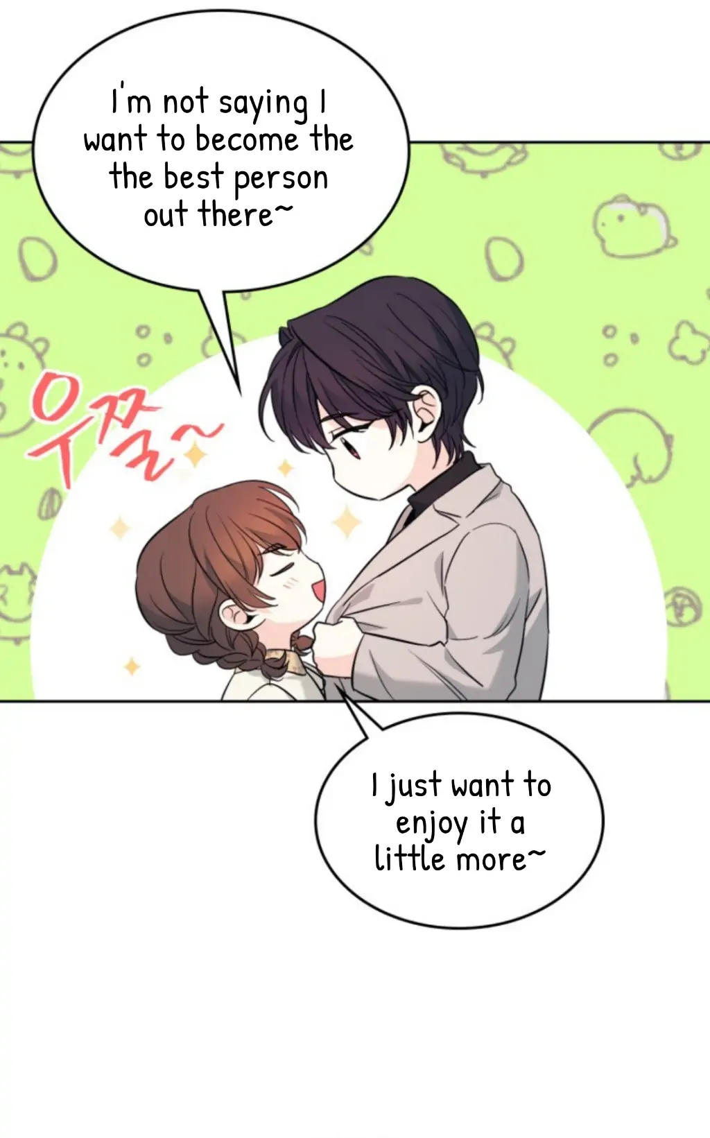 Read Inso's Law Manga Online