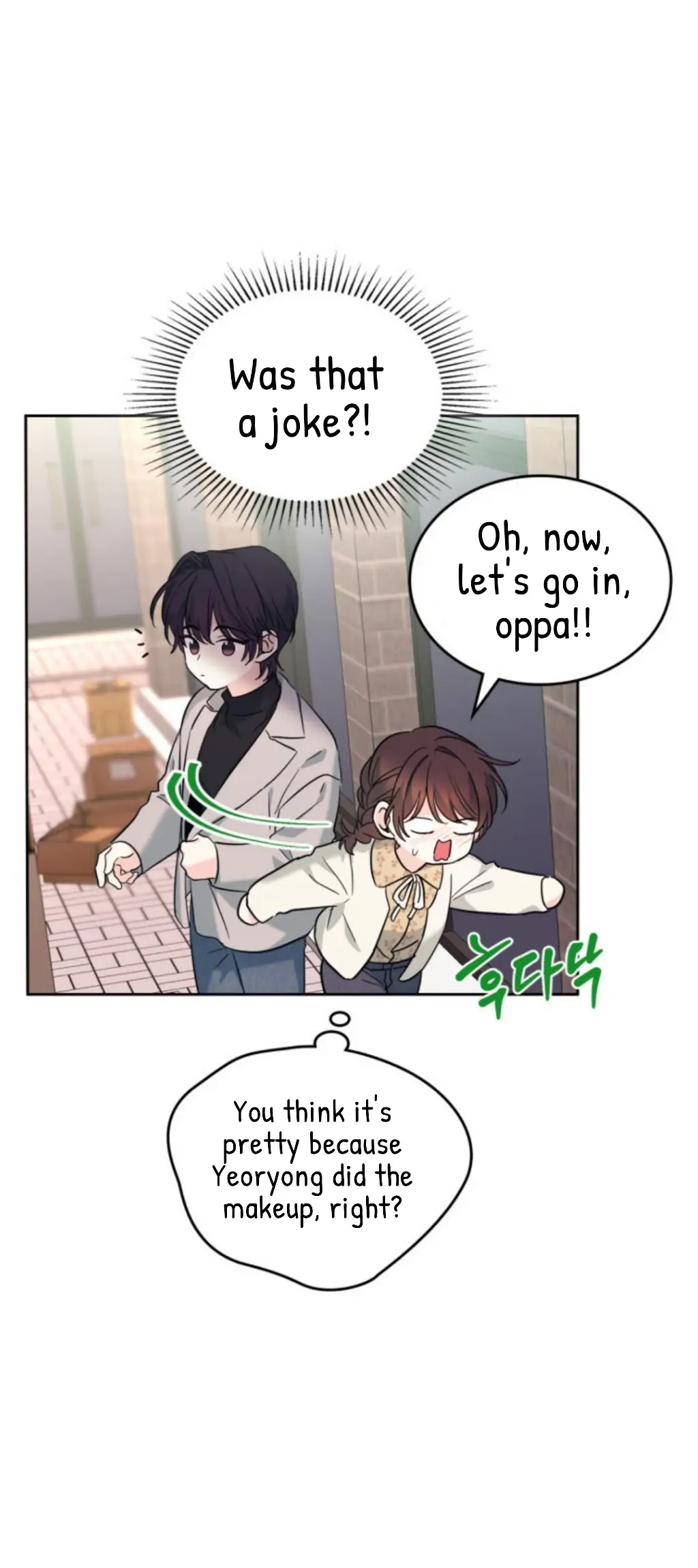 Read Inso's Law Manga Online