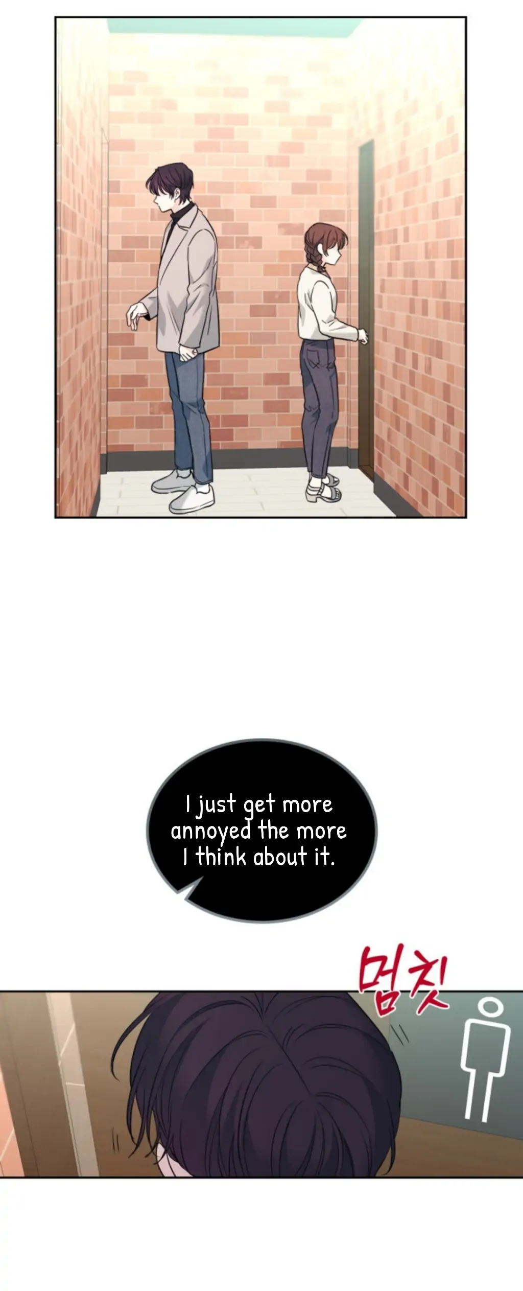 Read Inso's Law Manga Online