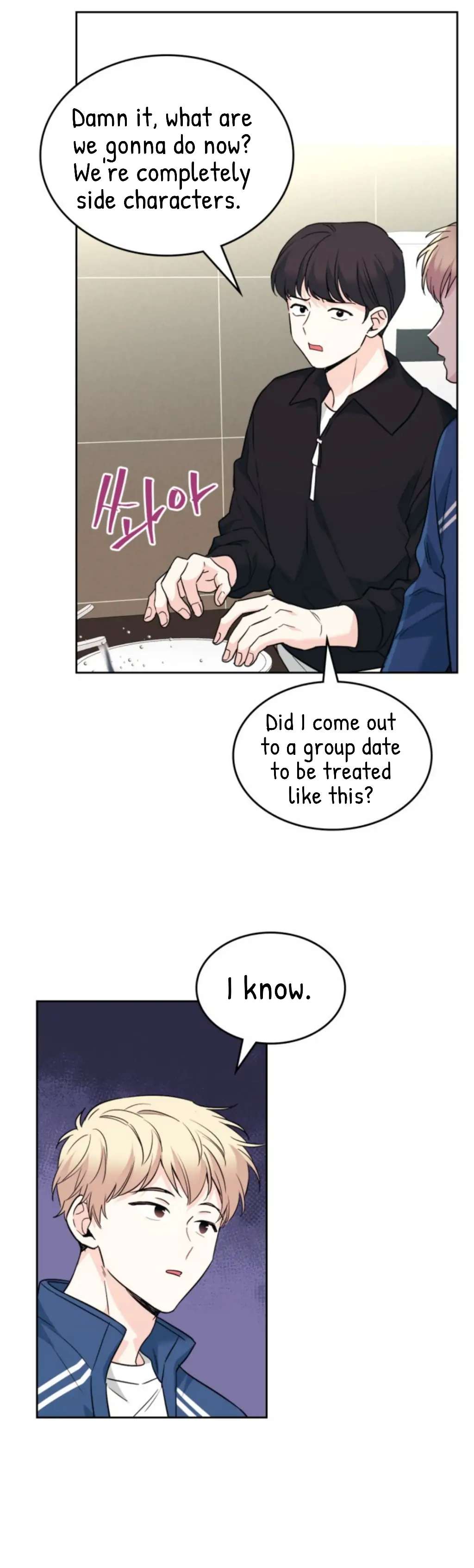 Read Inso's Law Manga Online