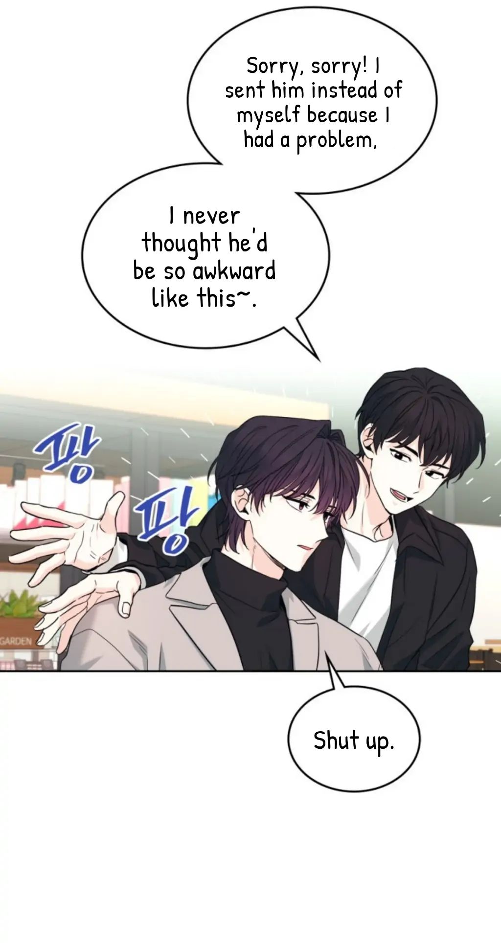 Read Inso's Law Manga Online