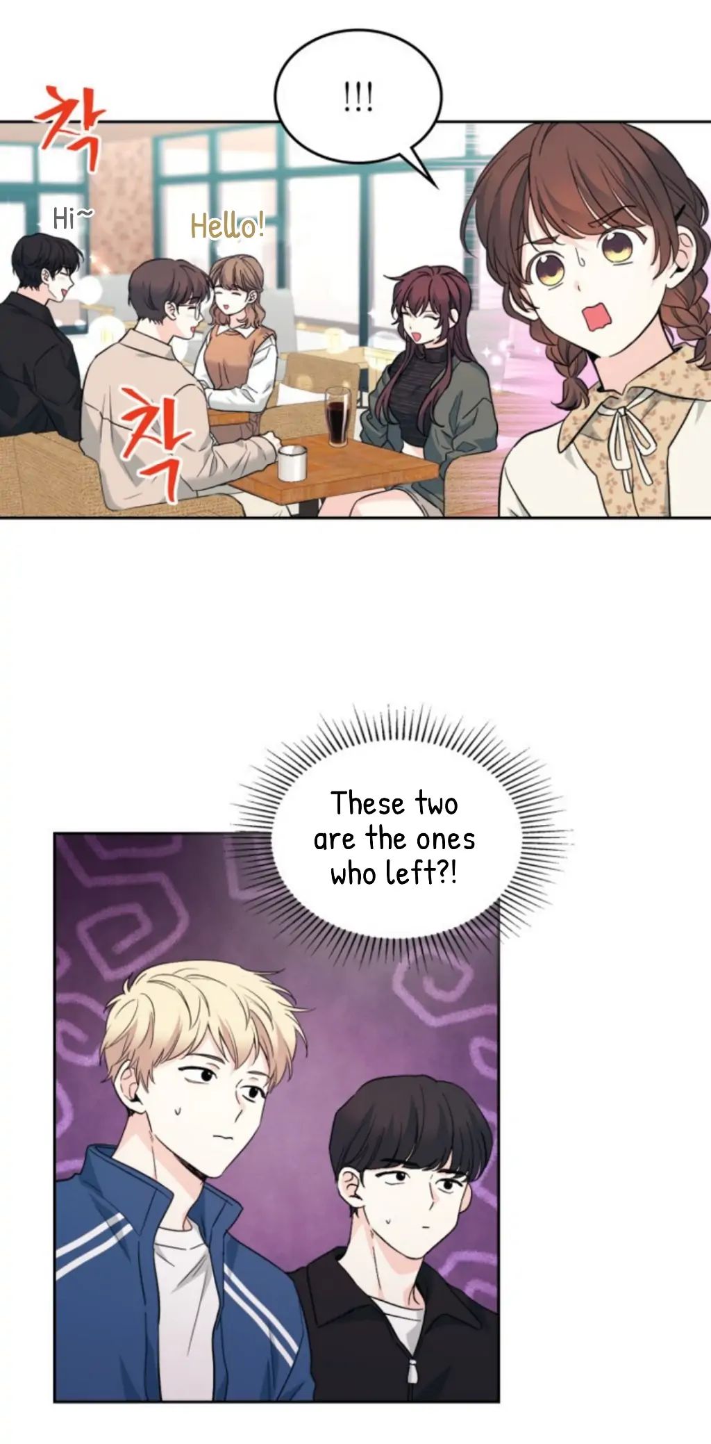 Read Inso's Law Manga Online
