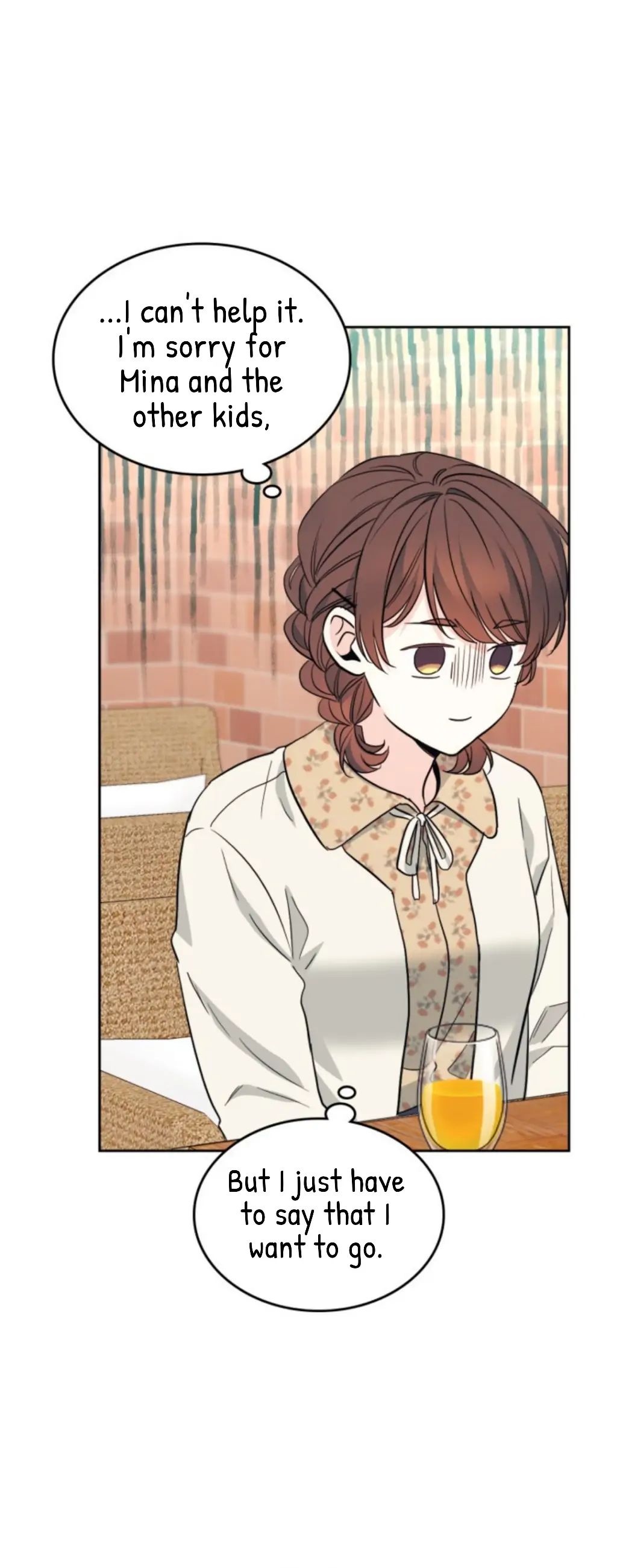 Read Inso's Law Manga Online