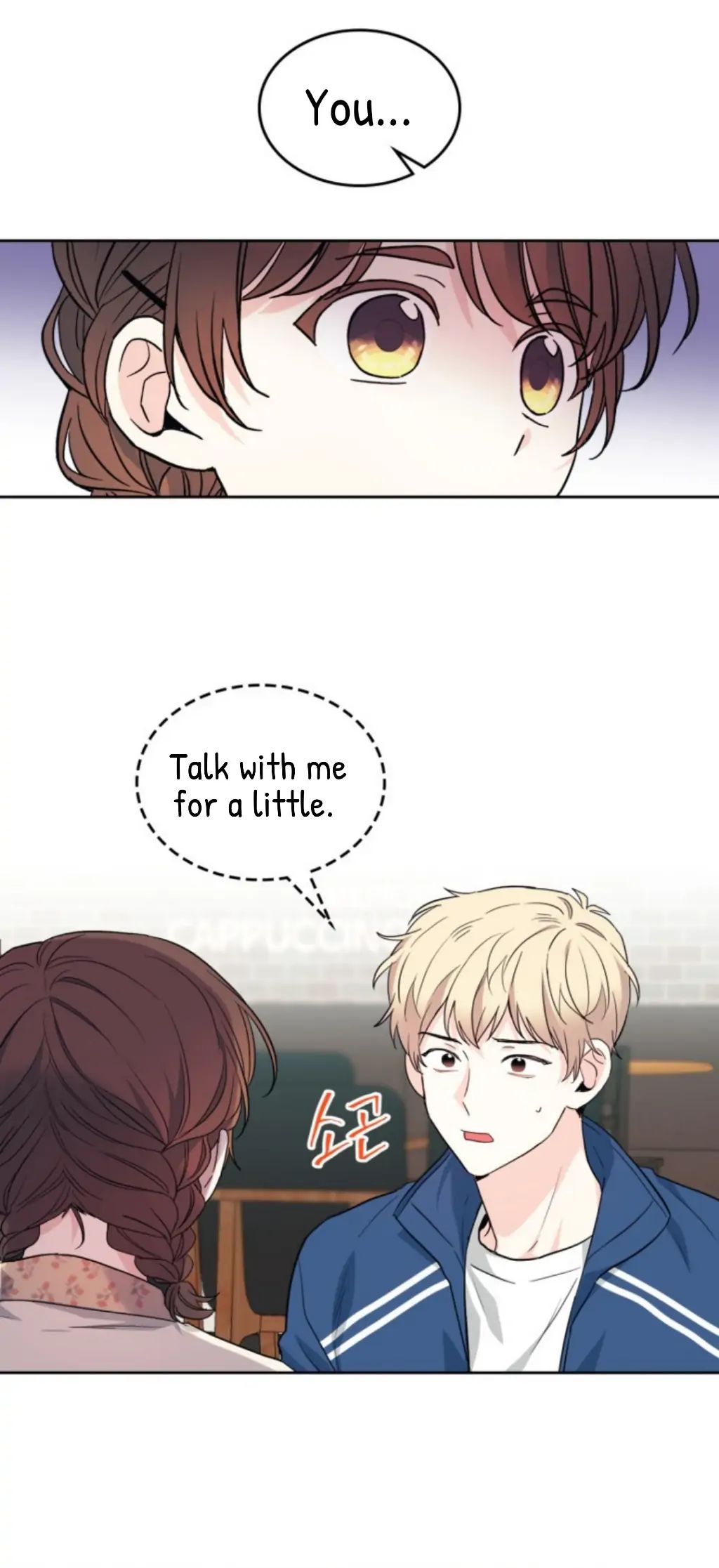 Read Inso's Law Manga Online