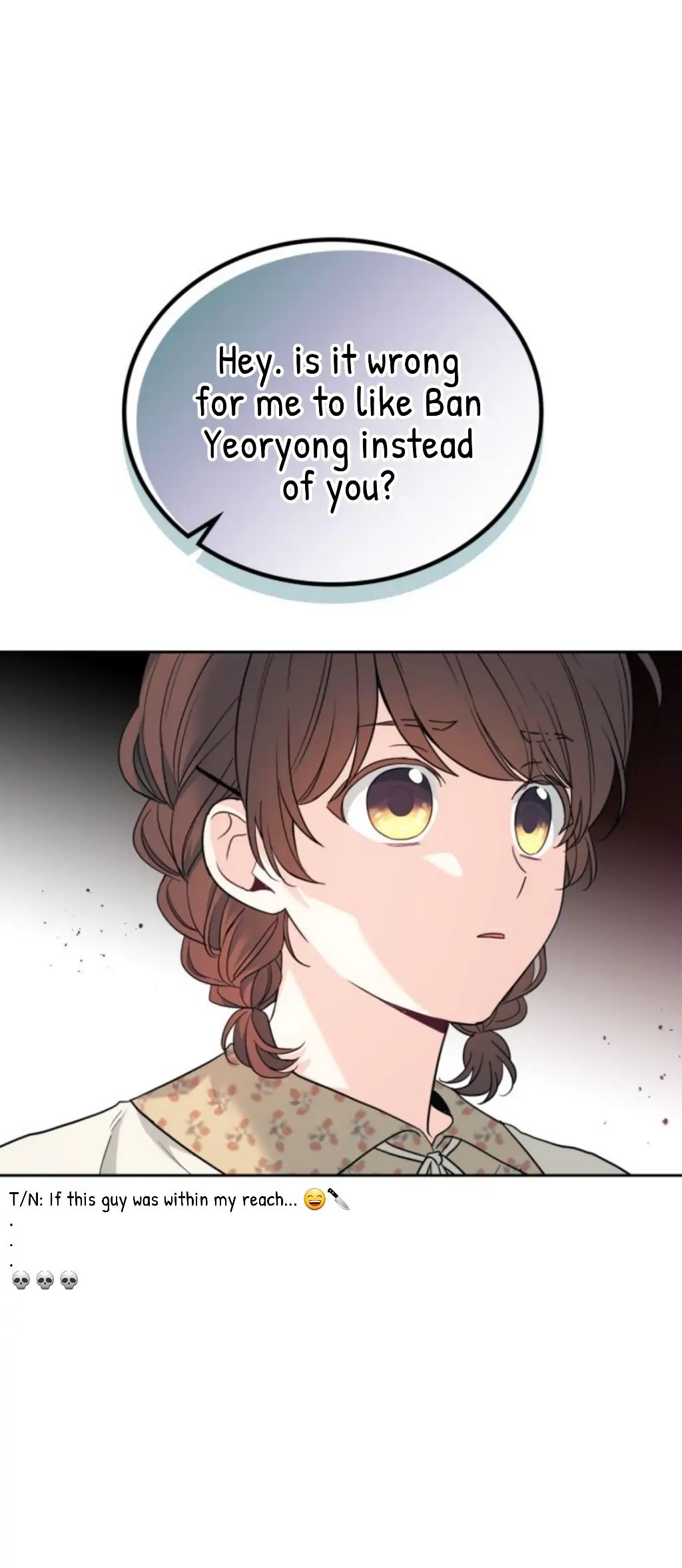 Read Inso's Law Manga Online