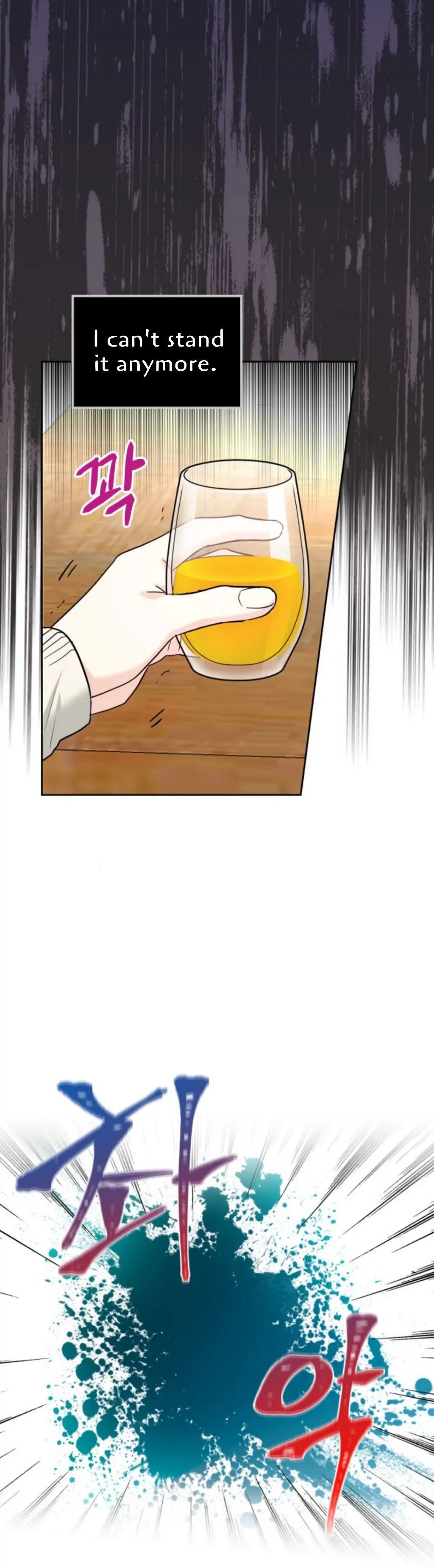 Read Inso's Law Manga Online