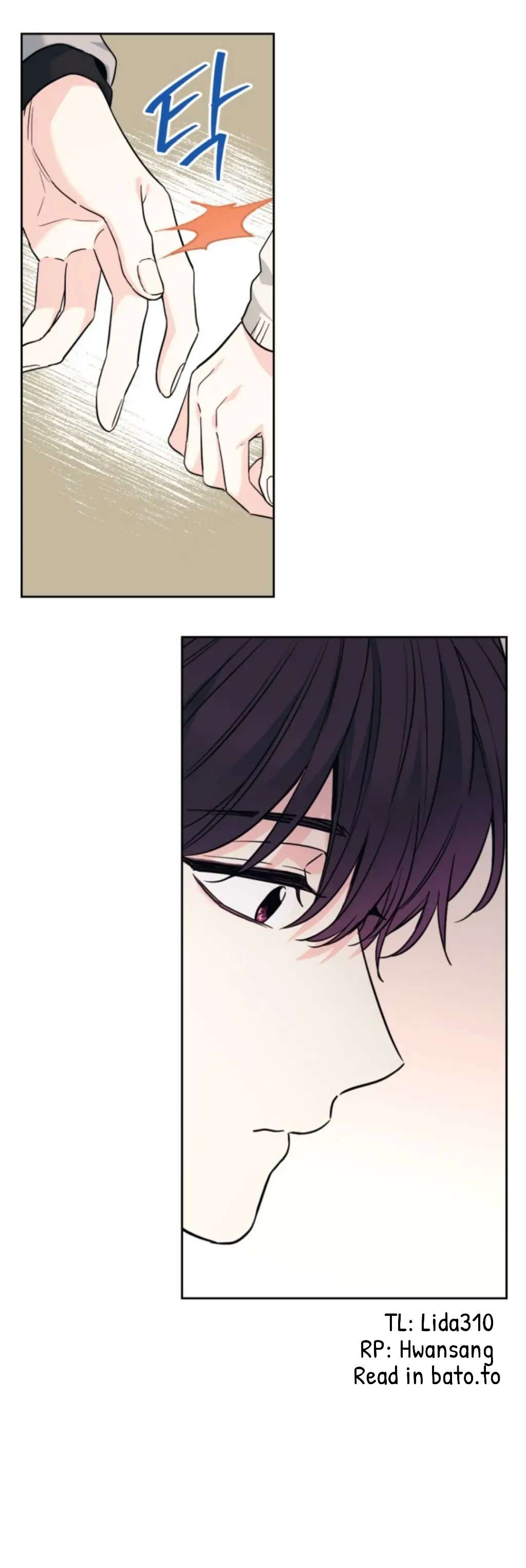Read Inso's Law Manga Online