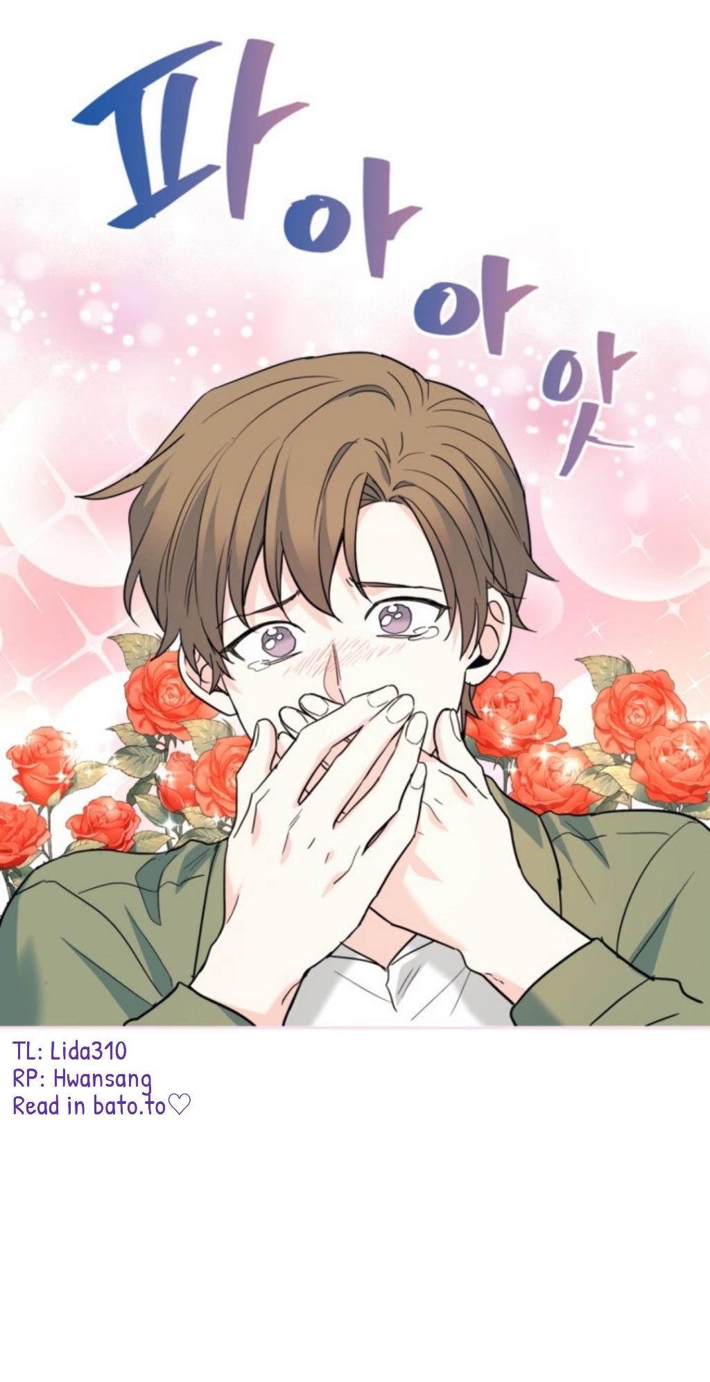 Read Inso's Law Manga Online