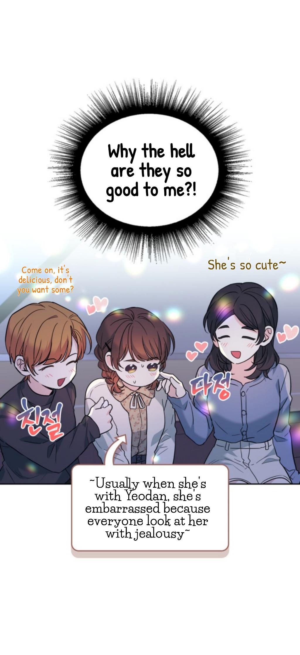 Read Inso's Law Manga Online
