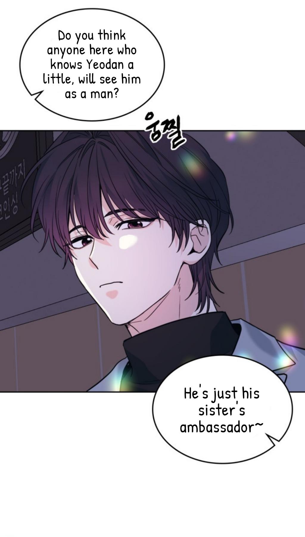Read Inso's Law Manga Online