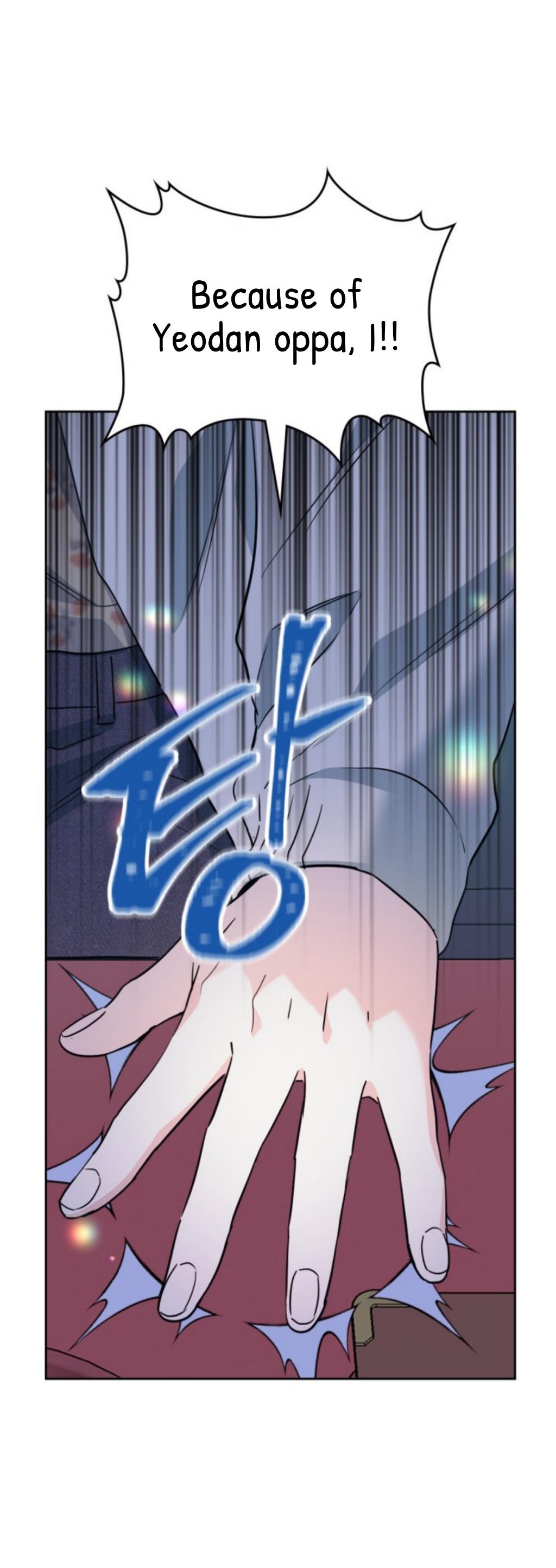 Read Inso's Law Manga Online